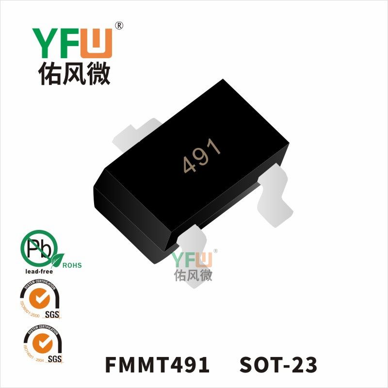 FMMT491  SOT-23_Small Signal Transistors_YFW brand